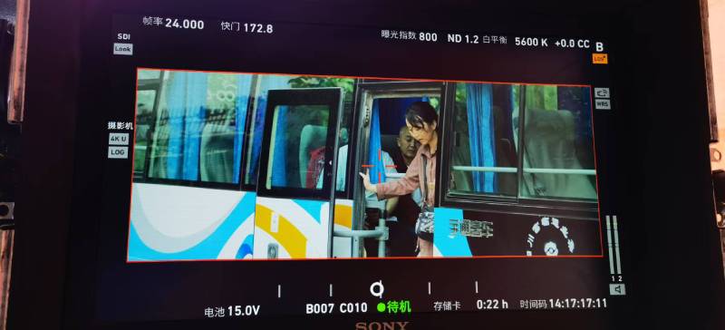 湟源县广告片制作：文旅项目专属，用故事化镜头讲好城市与景区魅力！